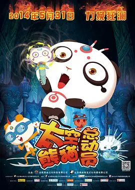 91看片黄